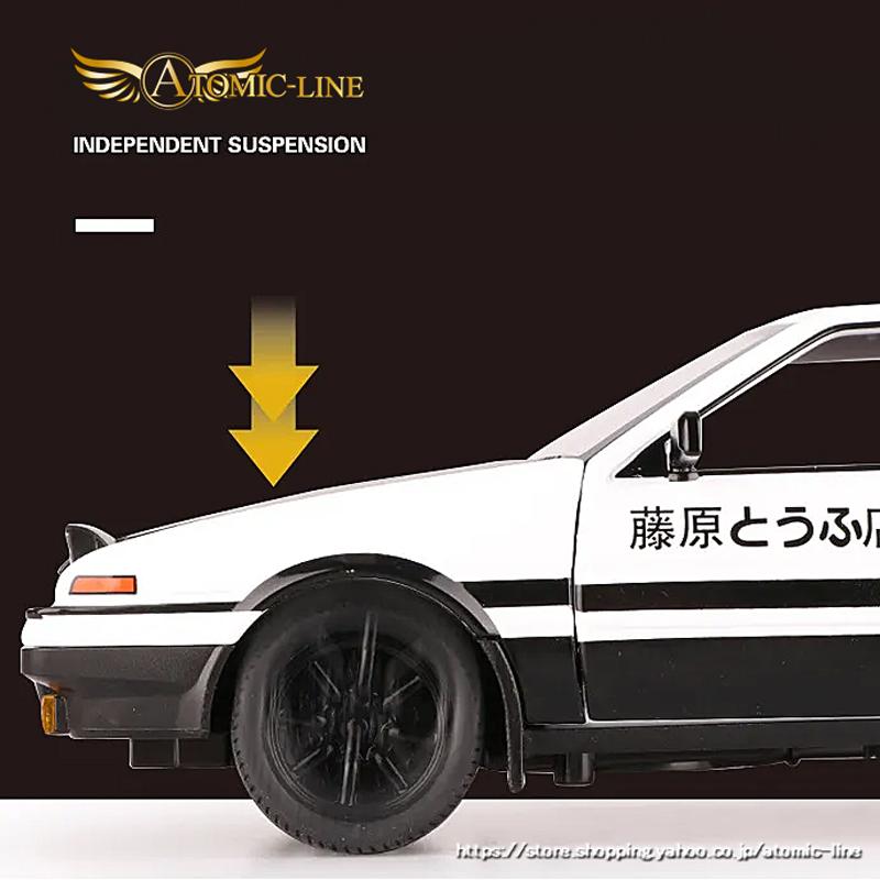 トヨタ（TOYOTA） スプリンター AE86 トレノ 1/20 ミニカー 全2種類