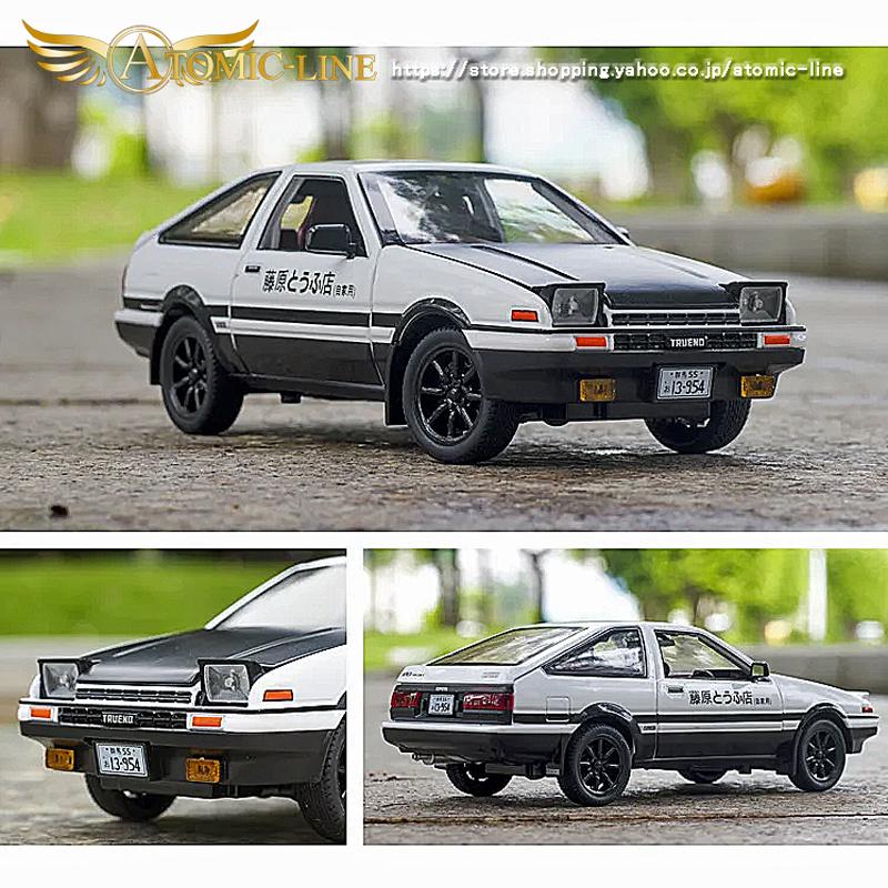 トヨタ TOYOTA スプリンター AE86 トレノ 1/20 ミニカー 全2種類