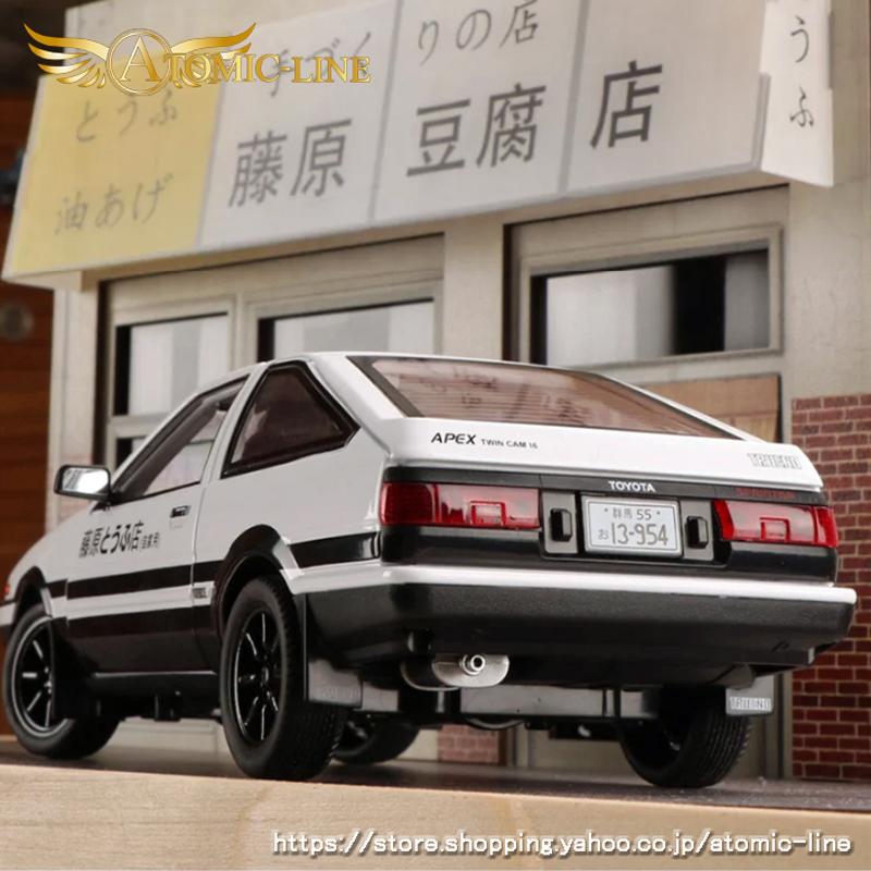 トヨタ TOYOTA スプリンター AE86 トレノ 1/20 ミニカー 全2種類