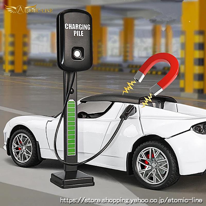 4本セット JJ TESLA ジェージェー テスラ ECC802S GOLD テスラ Roadster ロードスター 1/24 ミニカー 全3色 ライト点灯