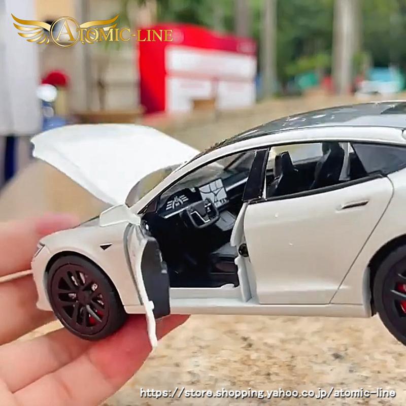 テスラ MODEL S 1/24 ミニカー 全5色 ライト点灯 エンジンサウンド