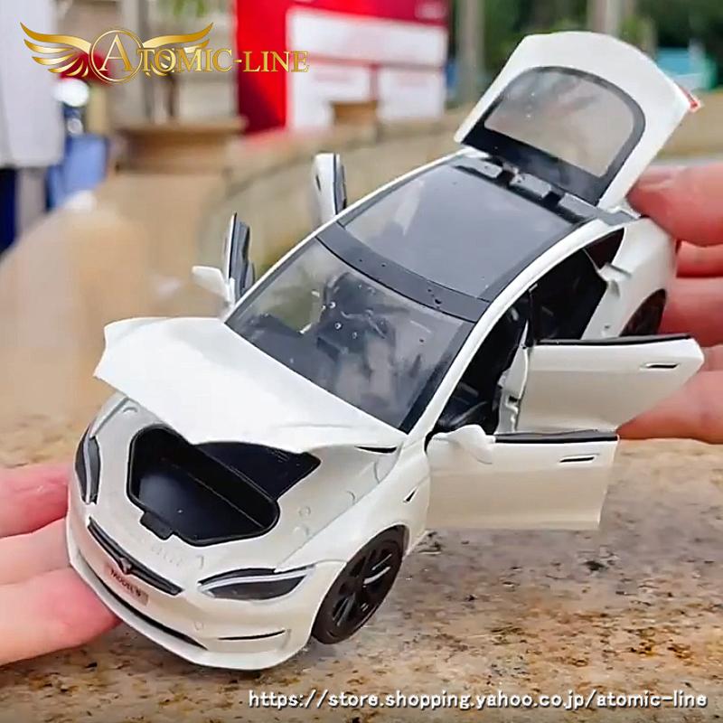 テスラ MODEL S 1/24 ミニカー 全5色 ライト点灯 エンジンサウンド