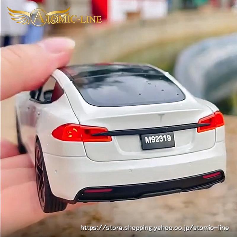 テスラ MODEL S 1/24 ミニカー 全5色 ライト点灯 エンジンサウンド