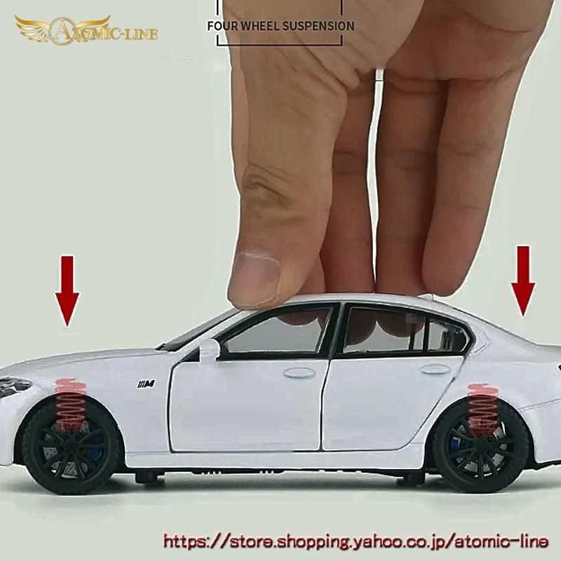 BMW 3シリーズ 320i 1/32 ミニカー 全3色 ライト点滅 サウンド