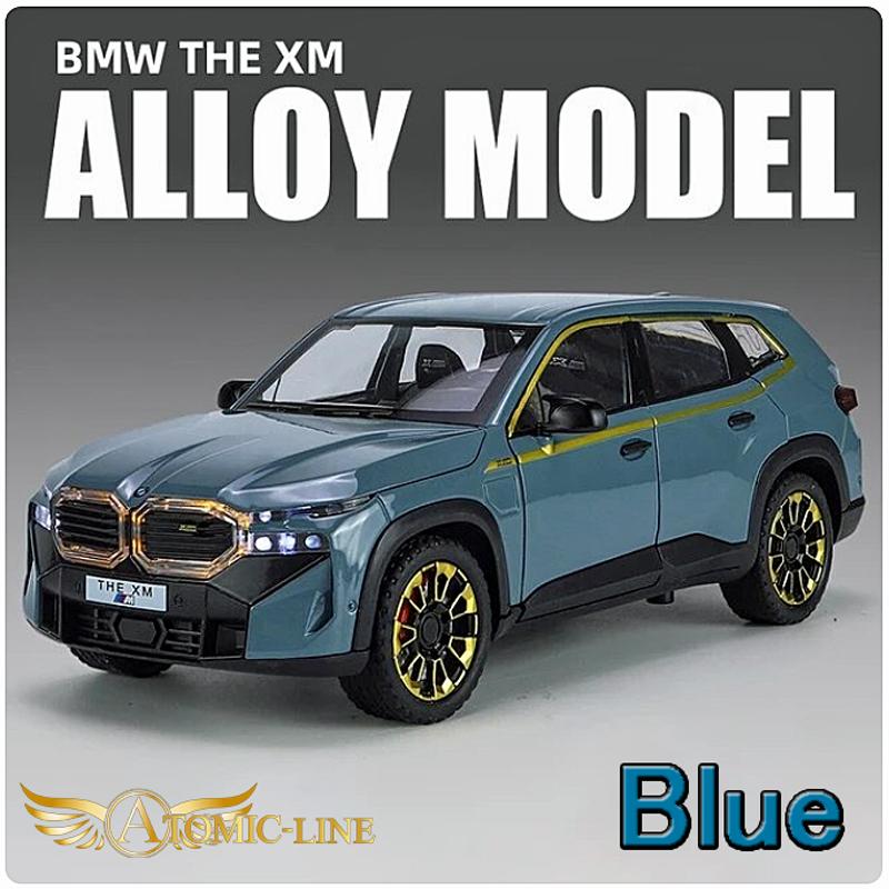 BMW XM G09 ミニカー 1/24 全4色 ライト点灯 エンジンサウンド BMW XM G09 ミニカー 1/24 全4色 ライト点灯 エンジンサウンド
