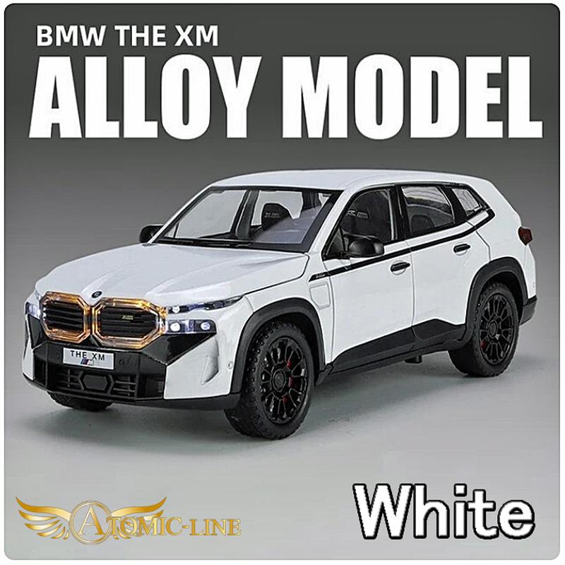 BMW BMW XM G09 ミニカー 1/24 全4色 ライト点灯 エンジンサウンド