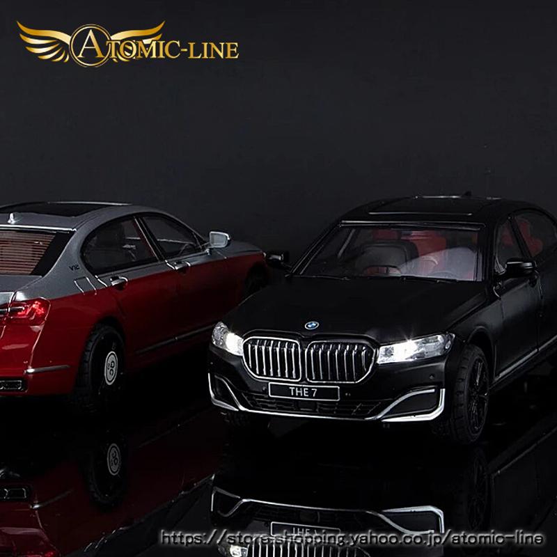 BMW 7Series ミニカー Unboxing | BMW The 7 Diecast Model Black 1/24 Scale