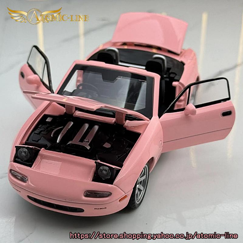 2台セット！ユーノスロードスター ミニカー (赤＆白)1/32 NA 2台セット！ユーノスロードスター ミニカー (赤＆白) 2台セット
