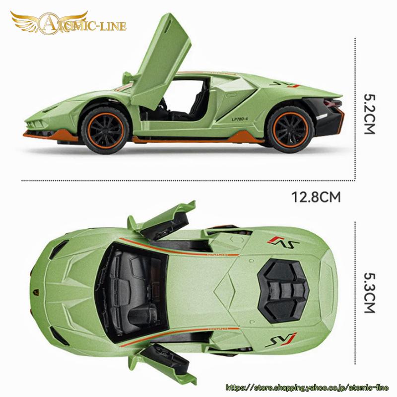 Lamborghini（ランボルギーニ） LP780-4 ミニカー 1/36 全3色 ライト