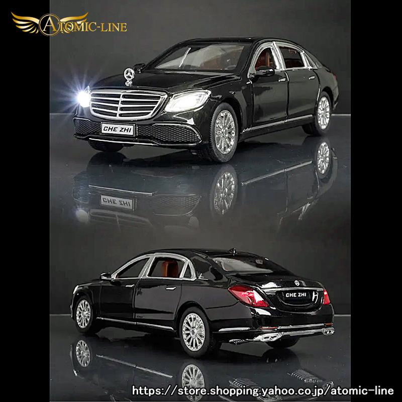 ラジコンカーエンジン Mercedes-Benz　Eクラス Amazon.co.jp: 電動乗用カー 乗用ラジコン Mercedes Benz G500