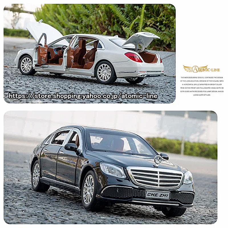 メルセデス ベンツ Eクラス 1/24 ミニカー 全2色 ライト点灯 メルセデス ベンツ Eクラス 1/24 ミニカー 全2色 ライト点灯