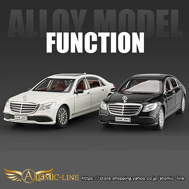 メルセデス ベンツ Eクラス 1/24 ミニカー 全2色 ライト点灯 メルセデス ベンツ Eクラス 1/24 ミニカー 全2色 ライト点灯