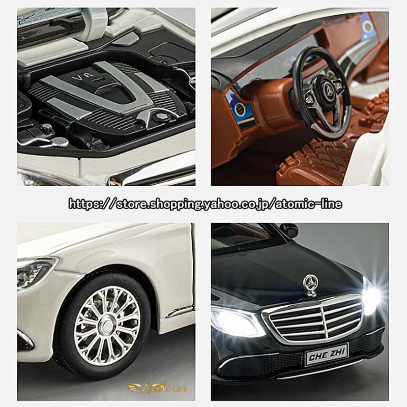 ラジコンカーエンジン Mercedes-Benz　Eクラス 楽天市場】電動乗用ラジコン 乗用玩具 メルセデス ベンツ BENZ