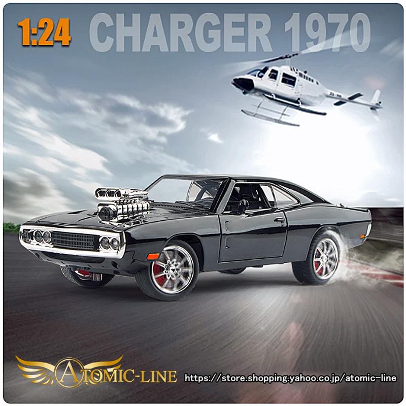 ダッジ チャージャー 1970年 1/24 ミニカー ライト点灯 エンジン ダッジ チャージャー 1970年 1/24 ミニカー ライト点灯 エンジン