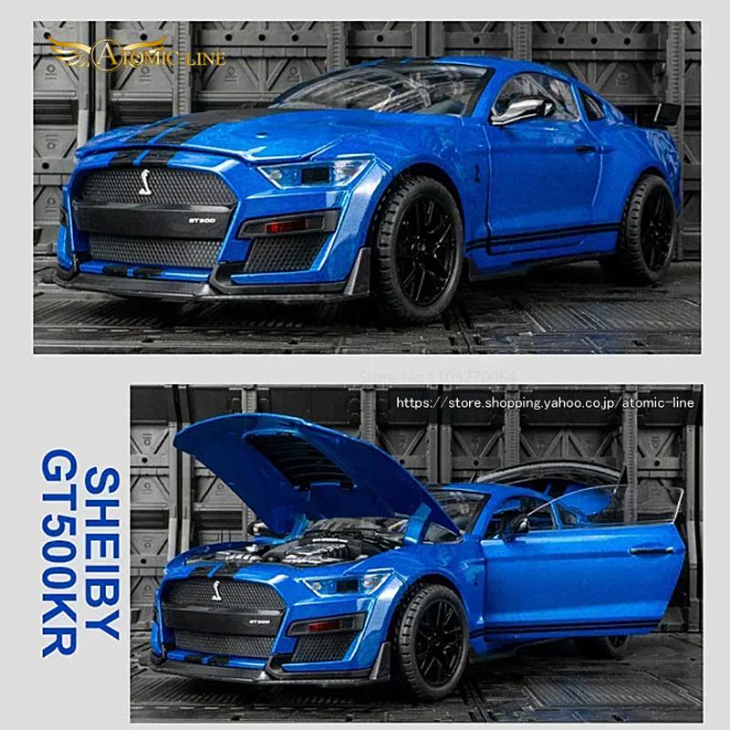 フォード マスタング GT500 SHELBY 1/18 ミニカー 全4色 ライト