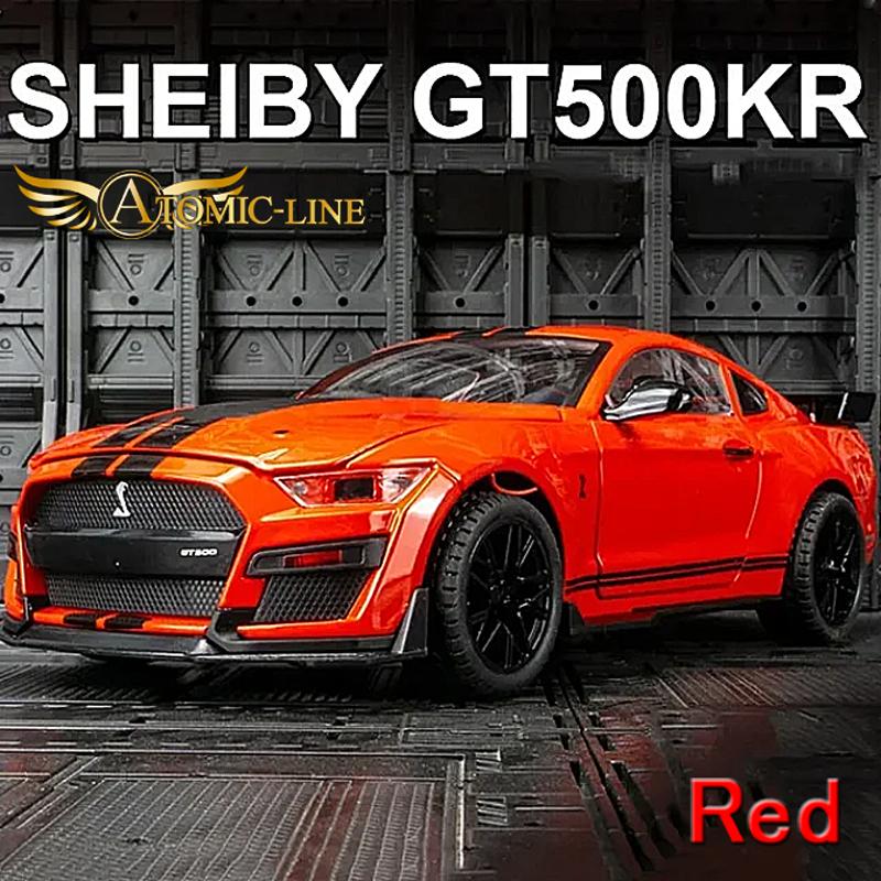 フォード マスタング GT500 SHELBY 1/18 ミニカー 全4色 ライト