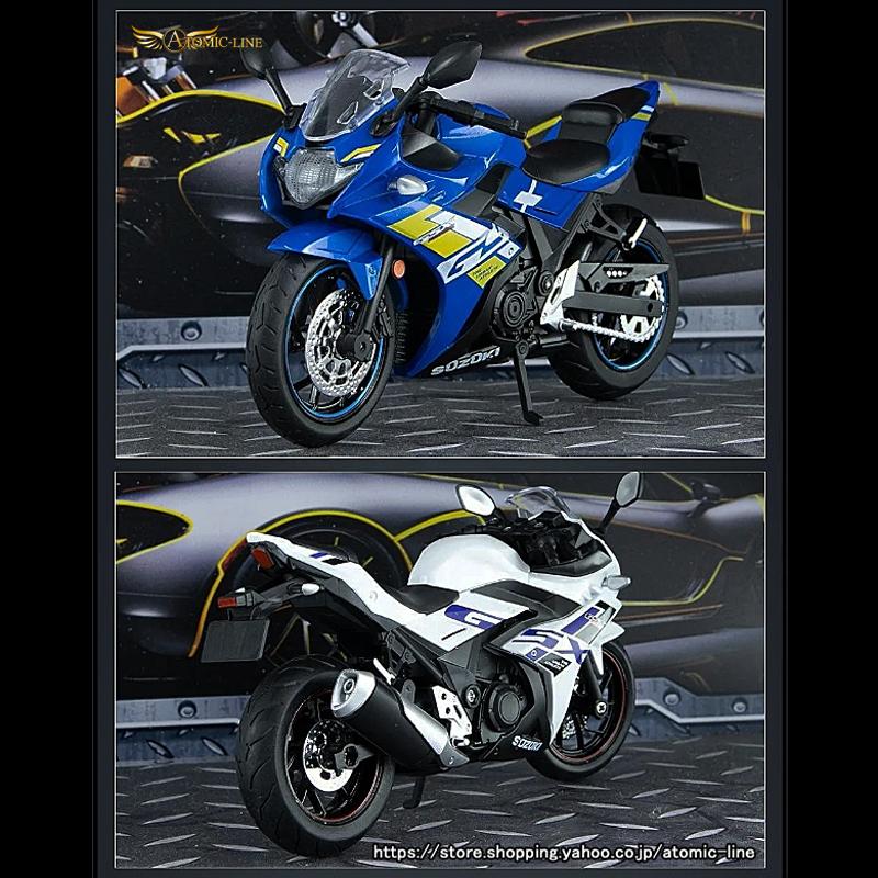 スズキ GSX250R 1/12 ミニカー 全3色 ライト点滅 エンジンサウンド