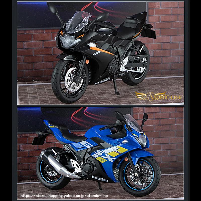 スズキ GSX250R 1/12 ミニカー 全3色 ライト点滅 エンジンサウンド