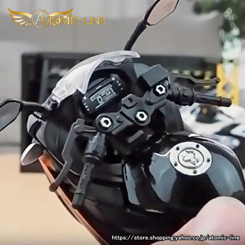 スズキ GSX250R 1/12 ミニカー 全3色 ライト点滅 エンジンサウンド