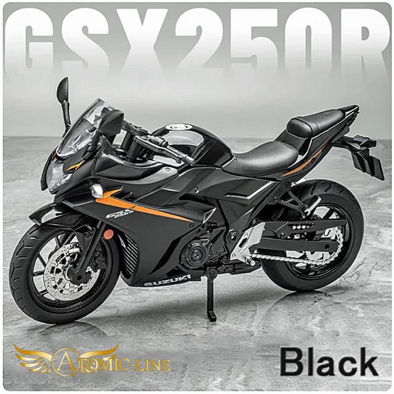 スズキ GSX250R 1/12 ミニカー 全3色 ライト点灯 エンジンサウンド 合金モデル 模型 ジオラマ　｜atomic-line｜02