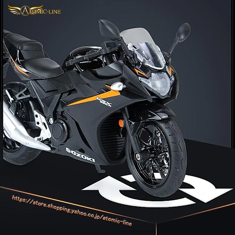 スズキ GSX250R 1/12 ミニカー 全3色 ライト点滅 エンジンサウンド
