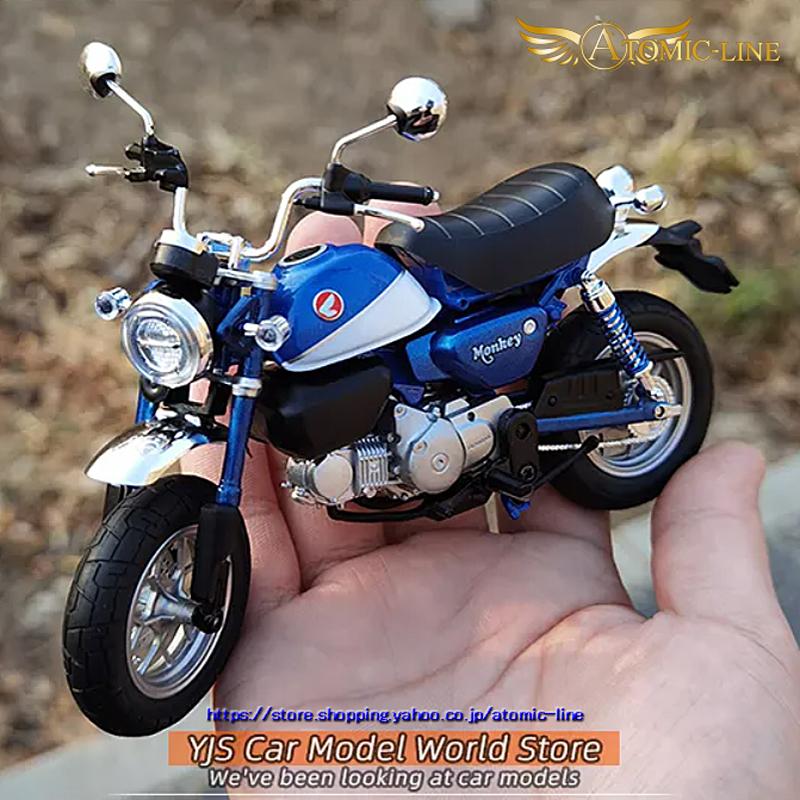ホンダ HONDA モンキー 125 ミニカー 1/12 ライト点灯 エンジン ホンダ HONDA モンキー 125 ミニカー 1/12 ライト点灯 エンジン