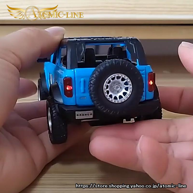 フォード Bronco ブロンコ 1/24 ミニカー 全4色 ライト点灯 エンジン