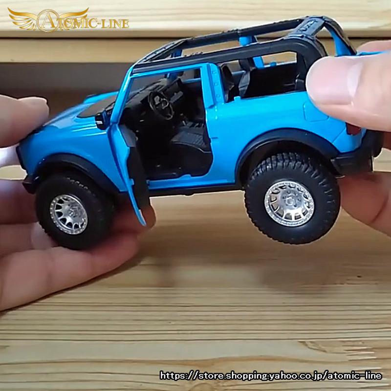 フォード Bronco ブロンコ 1/24 ミニカー 全4色 ライト点灯 エンジン