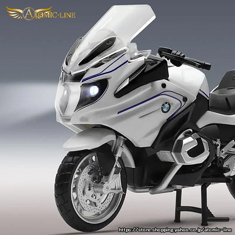 ミニバイクモデル　二輪車モデル　30台　国内外メーカーDOCATI  BMW BMW R1250RT 1/12 ミニカー 全3色 ライト点灯 エンジンサウンド