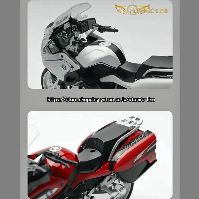 BMW BMW R1250RT 1/12 ミニカー 全3色 ライト点灯 エンジンサウンド