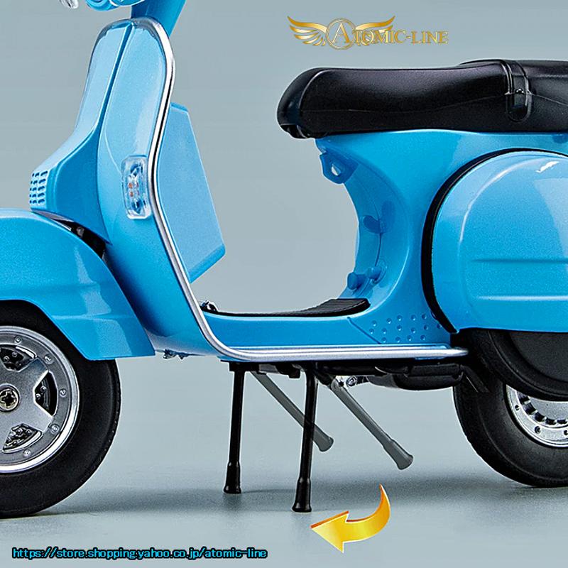 ベスパ / Vespa ホイールリム スピニングカバーセット ベスパ フロントホイールカバー Turbofan R12 for Vespa Sprint