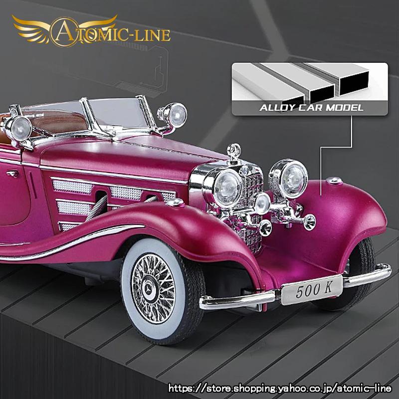 メルセデス ベンツ 500K 1/24 ミニカー 全4色 ライト点灯 メルセデス ベンツ 500K 1/24 ミニカー 全4色 ライト点灯