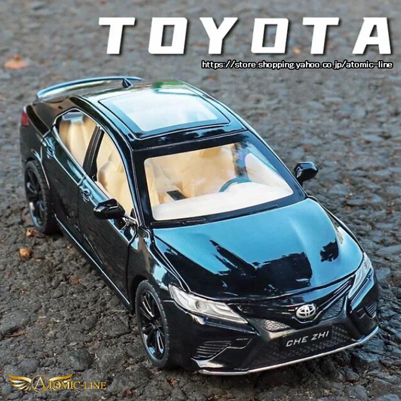 トヨタ TOYOTA カムリ 1/24 ミニカー 全3色 ライト点灯 エンジン