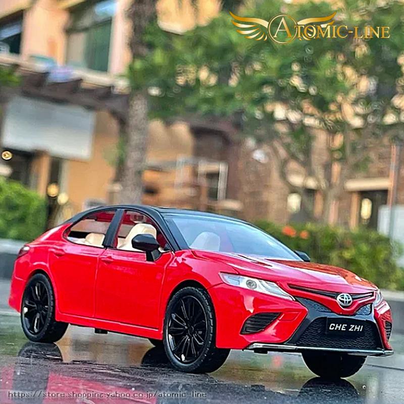 ディーラー カラーサンプルミニカー TOYOTA カムリ ローダウン 2台セット 2025年最新】Yahoo!オークション -カムリ 非売品 ミニカーの中古