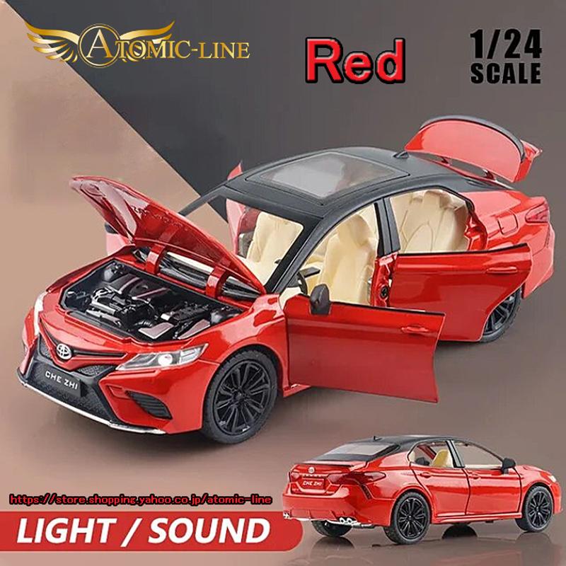 トヨタ TOYOTA カムリ 1/24 ミニカー 全3色 ライト点灯 エンジン