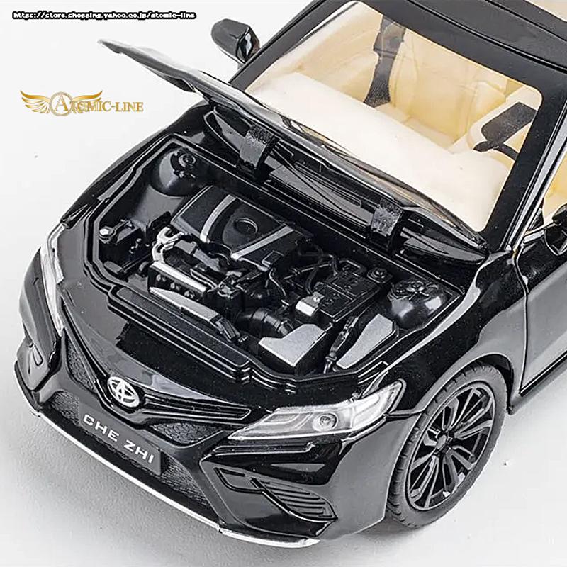 トヨタ（TOYOTA） カムリ 1/24 ミニカー 全3色 ライト点灯 エンジン
