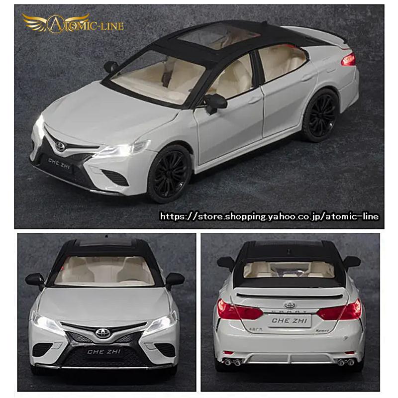 トヨタ（TOYOTA） カムリ 1/24 ミニカー 全3色 ライト点灯 エンジン