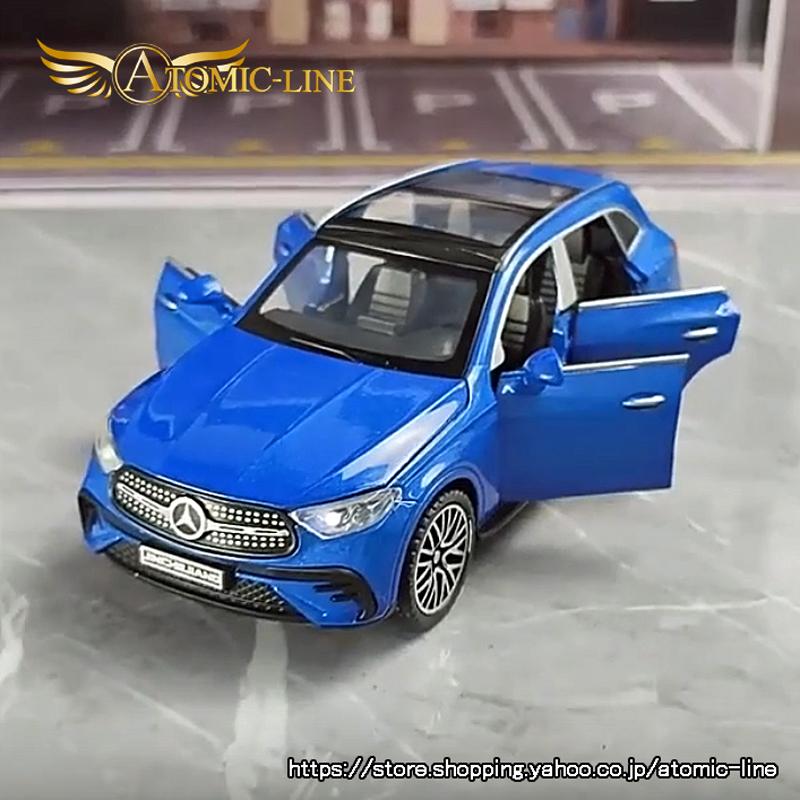 メルセデス ベンツ GLC 1/32 ミニカー 全4色 ライト点灯 エンジンサウンド 合金モデル 模型 ジオラマ｜atomic-line｜21