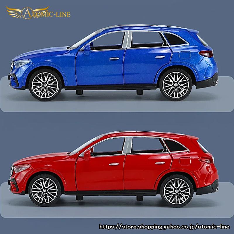 メルセデス ベンツ GLC 1/32 ミニカー 全4色 ライト点灯