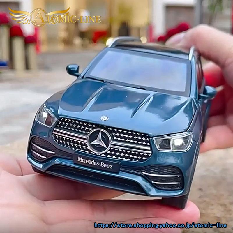 メルセデス ベンツ GLE 350 1/24 ミニカー 全3色 ライト点灯 エンジン
