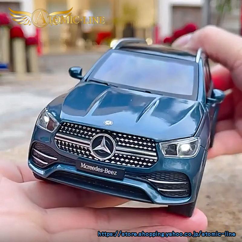 メルセデス ベンツ GLE 350 1/24 ミニカー 全3色 ライト点灯 エンジンサウンド 合金モデル 模型 ジオラマ｜atomic-line｜18