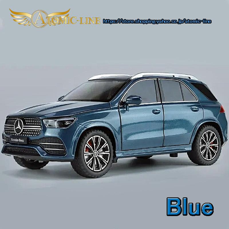 WELLY 1/24 メルセデスベンツ.ポルシェ.ランボルギーニ. Amazon | WELLY 1/24 メルセデス AMG GTR イエロー 完成品 再販