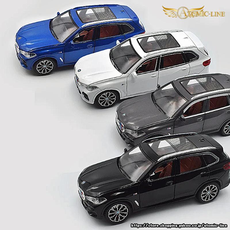 BMW BMW X5 xDrive ミニカー1/24 全4色 ライト点灯 エンジンサウンド
