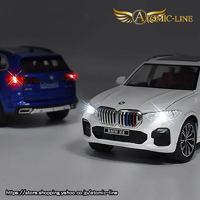 ミニカー 1/43 Sparkmodel  X5 LM BMW BMW X5 xDrive ミニカー1/24 全4色 ライト点灯 エンジンサウンド