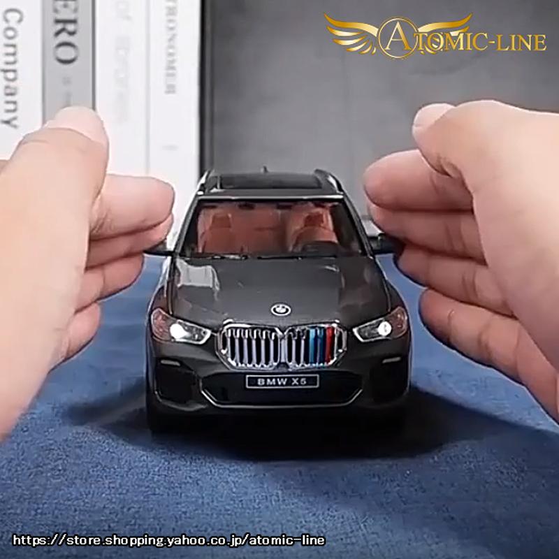 ミニカー 1/43 Sparkmodel  X5 LM 楽天市場】ミニカー bmw x5（乗り物のおもちゃ｜おもちゃ）の通販