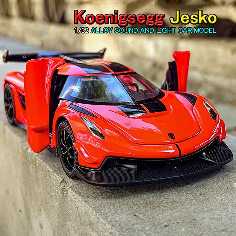 ケーニグセグ Jesko ジェスコ 1/32 ミニカー 全3色 ライト点灯