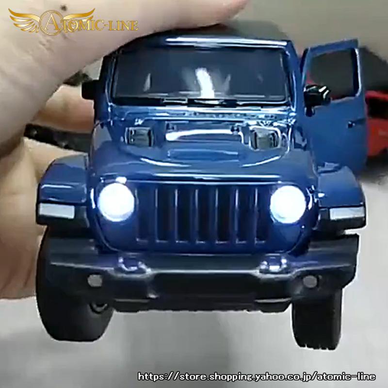1/32 海外製 LEDライト付 ミニカー 4台セット 金属製 Jeep ジープ グラディエーター 1/32 ミニカー 全4色 ライト点灯