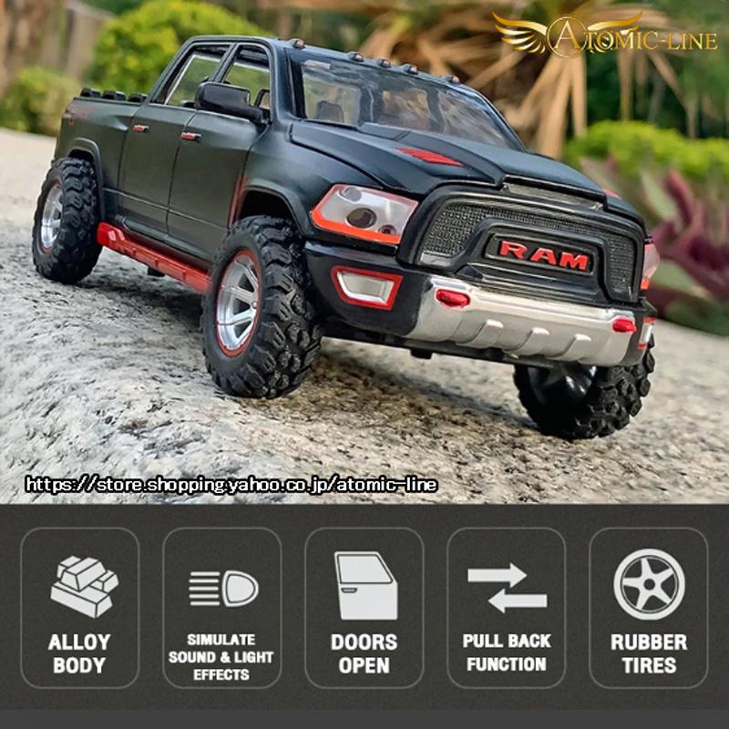 ダッジ RAM TRX 1/32 ミニカー 全3色 ライト点灯 エンジンサウンド