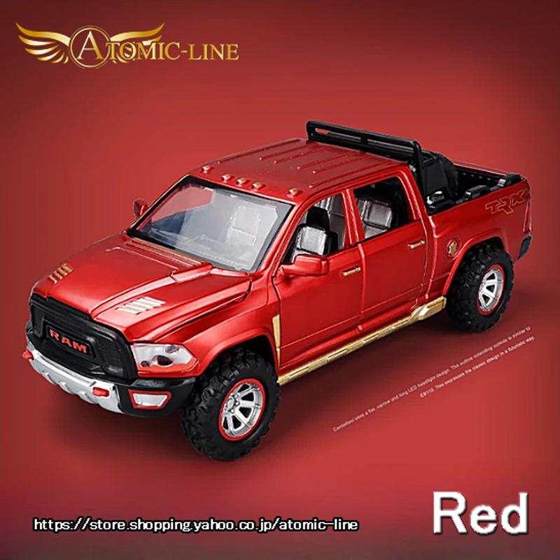 ダッジ RAM TRX 1/32 ミニカー 全3色 ライト点灯 エンジンサウンド