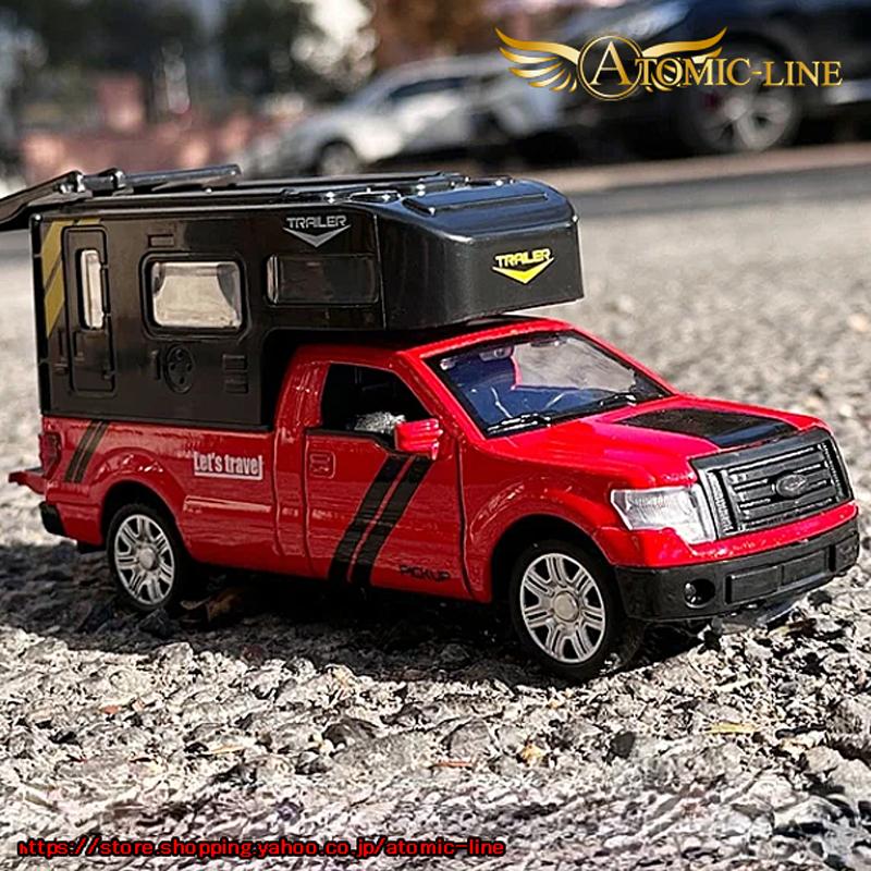 フォード F-150 RV camper 1/32 ミニカー 全3色 ライト点灯